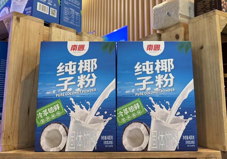 微信截圖_20240902152632.png