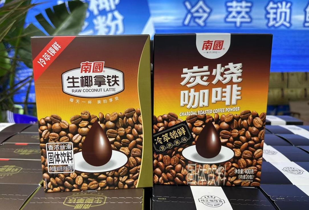 微信截圖_20240902152632.png
