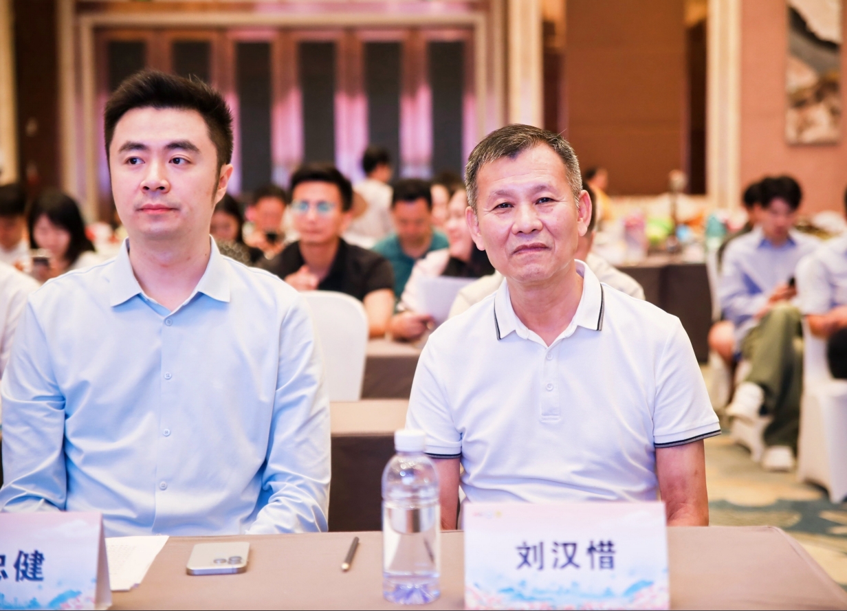微信截圖_20240905113452.png