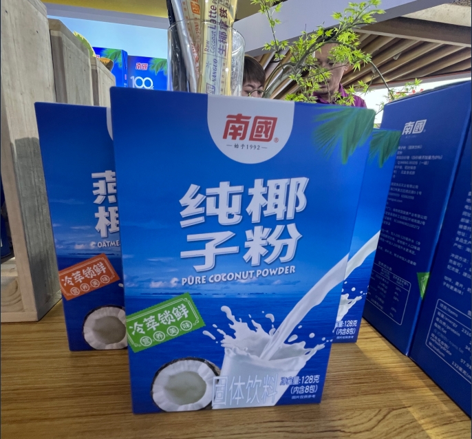 微信截圖_20240905105953.png