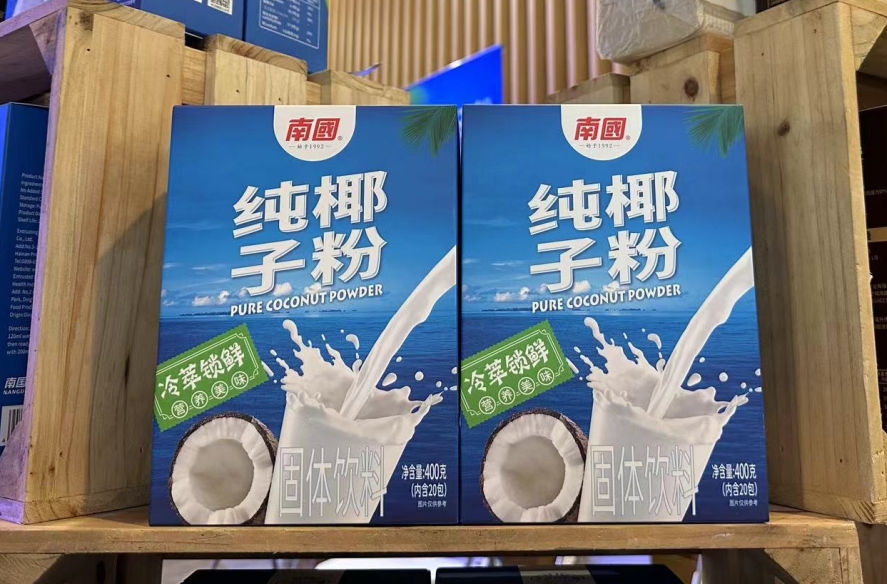 微信截圖_20240911105146.png