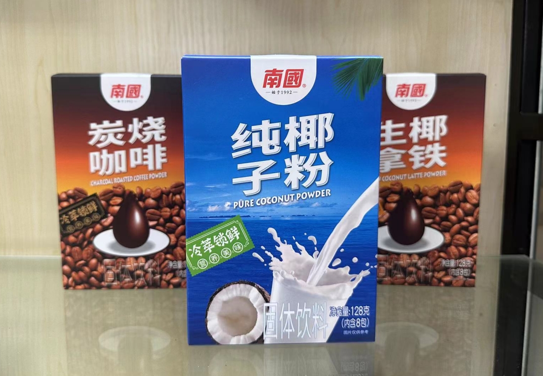 微信截圖_20240912154302.png