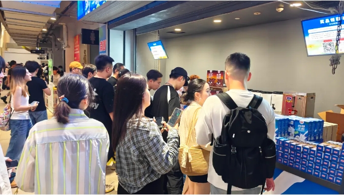 微信截圖_20240918090749.png