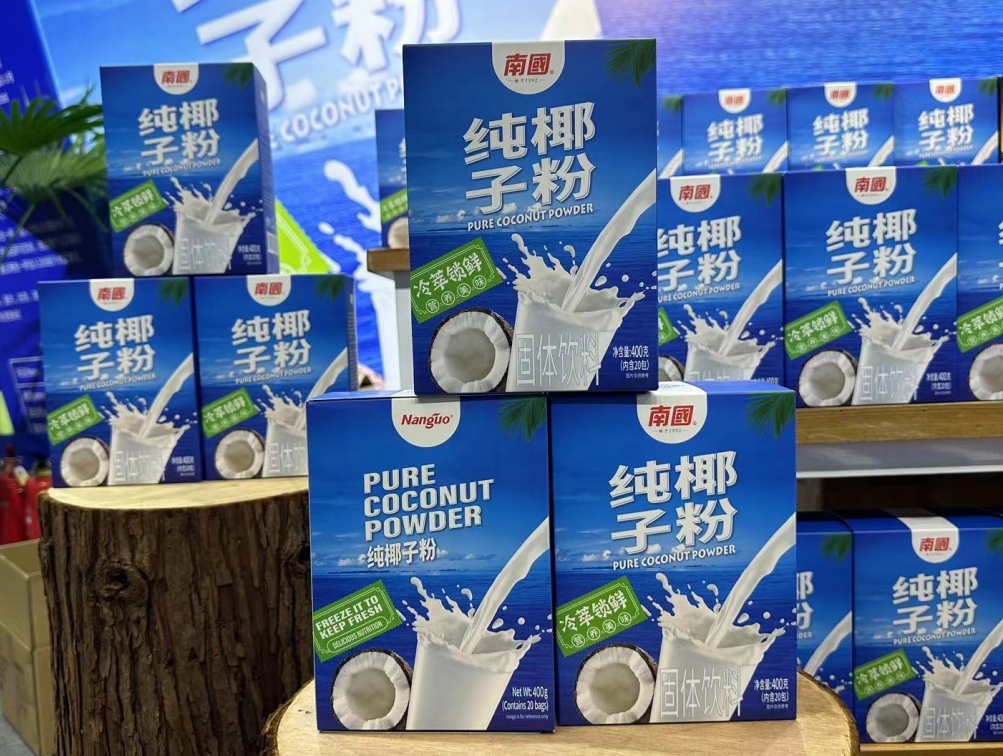 微信截圖_20240918153716.png