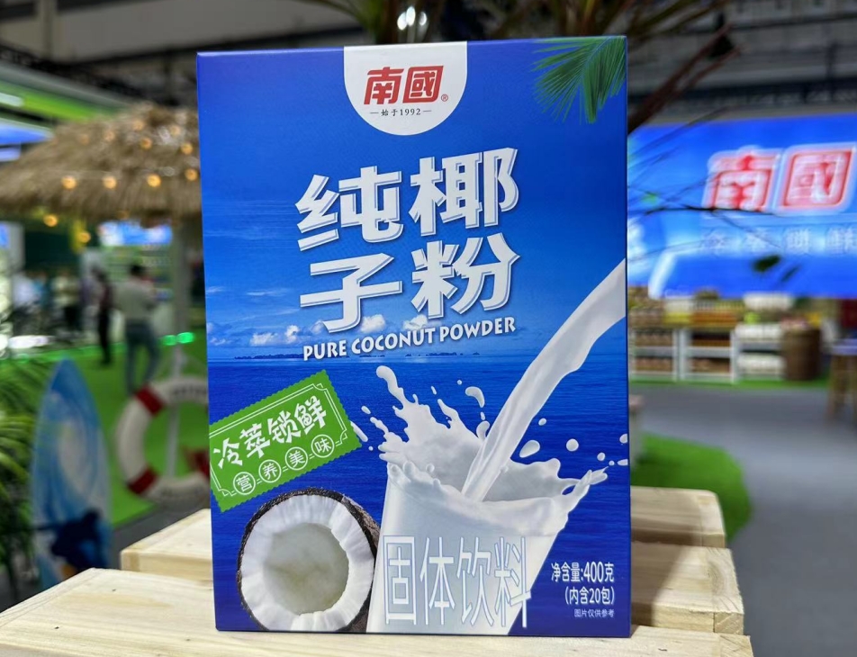 微信截圖_20240918154712.png
