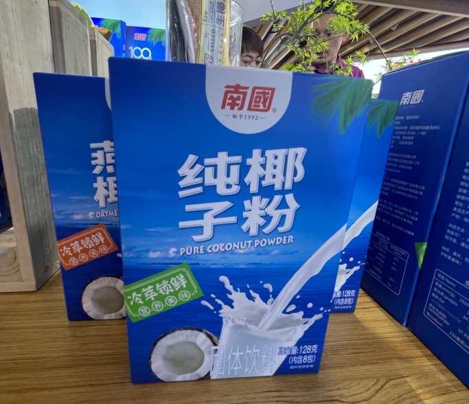 微信截圖_20240923114838.png