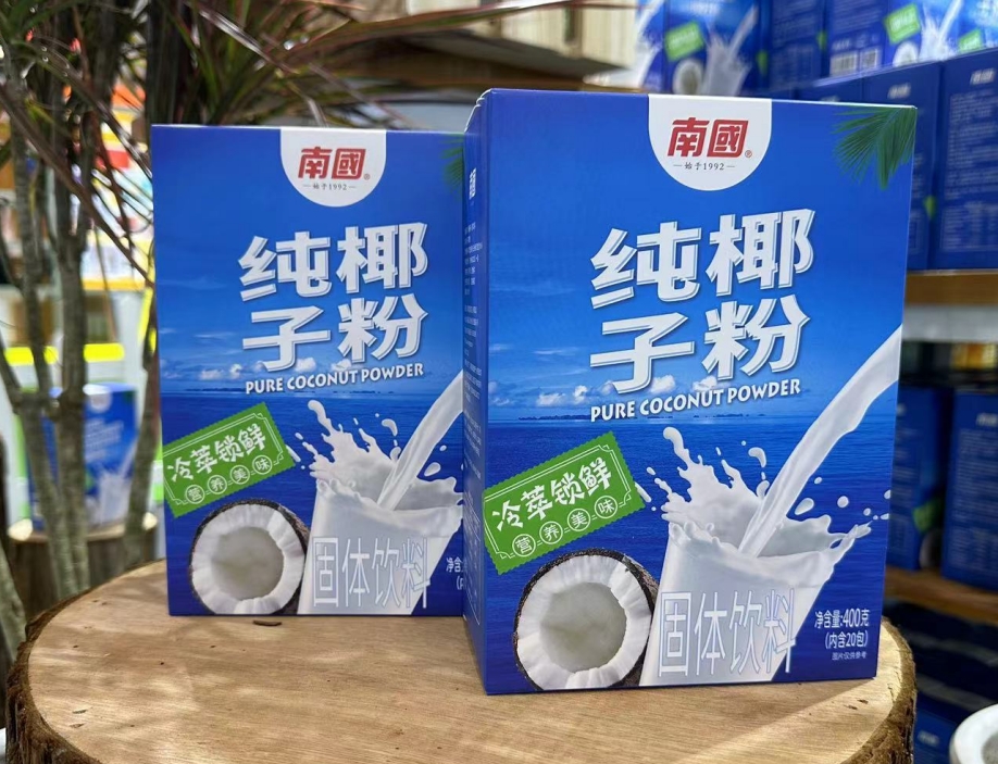 微信截圖_20240924114046.png