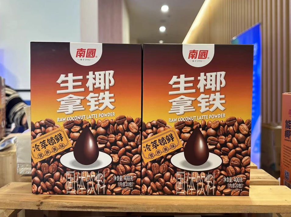 微信截圖_20240929161905.png