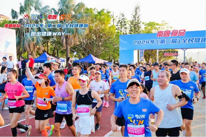 微信截圖_20241009113221.png