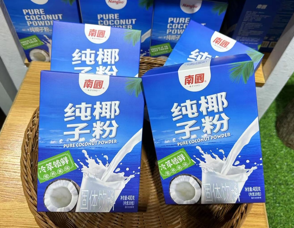 微信截圖_20240929170515.png