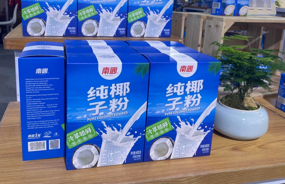 微信截圖_20240930161714.png