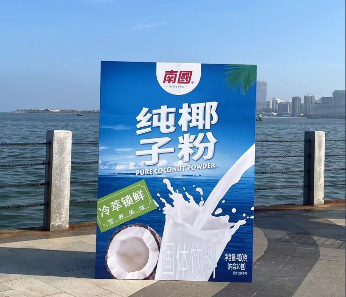 微信截圖_20241009155713.png