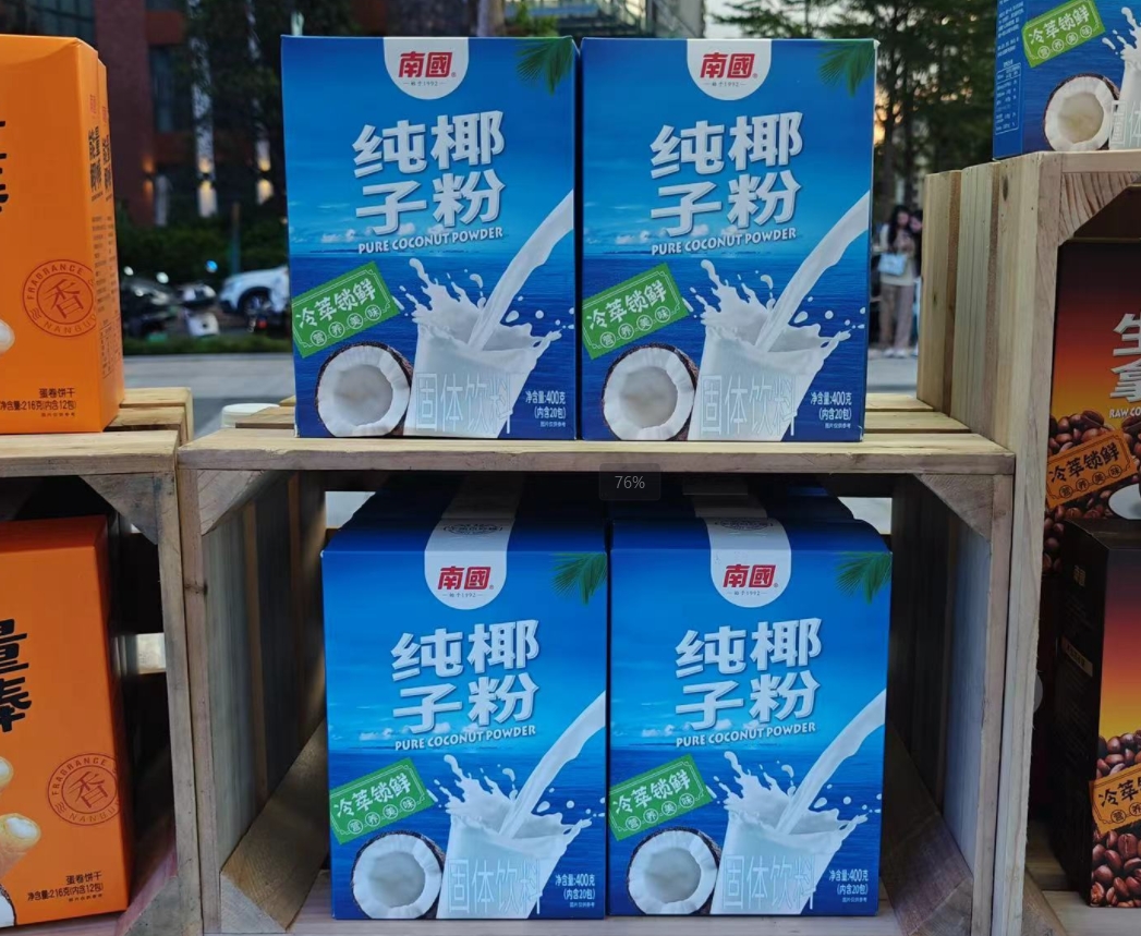 微信截圖_20241009154348.png