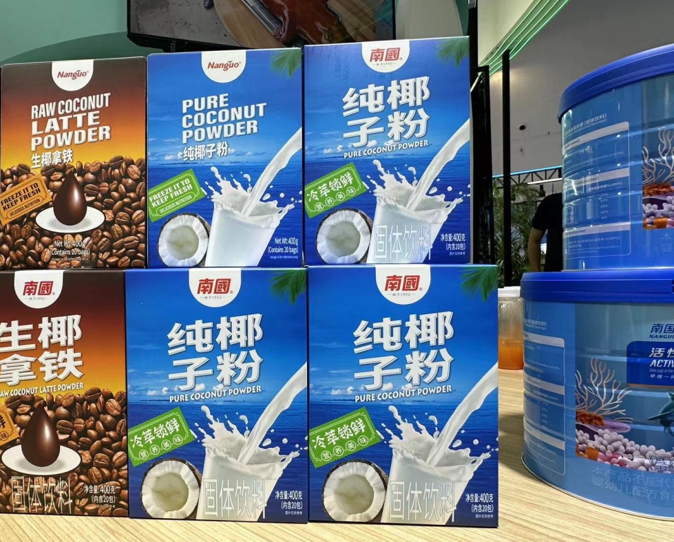 微信截圖_20241009160610.png