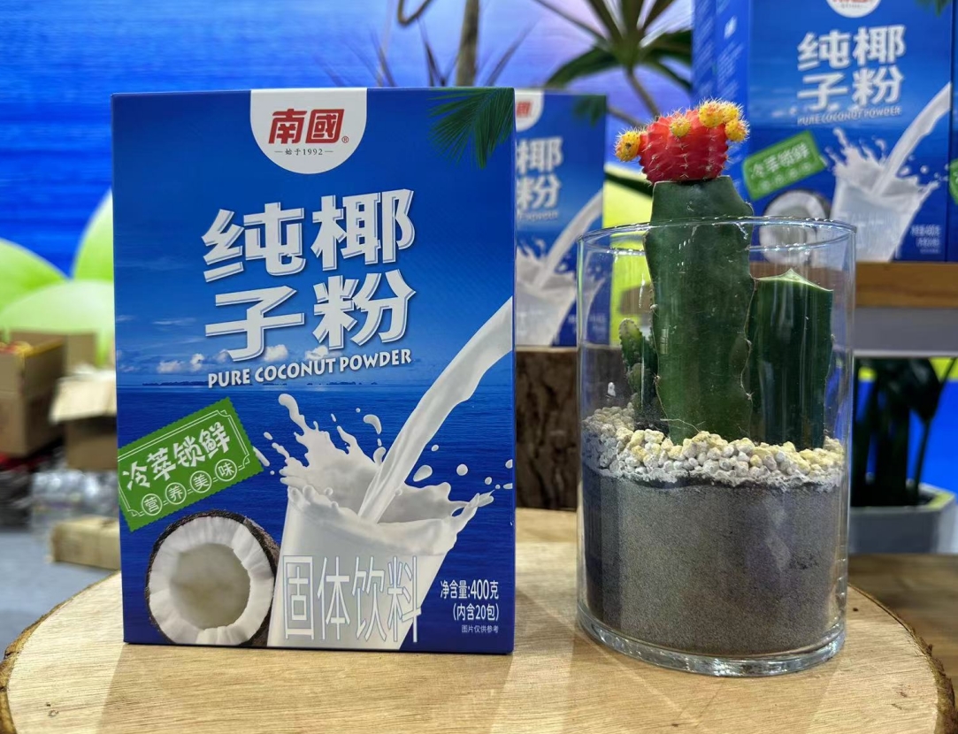 微信截圖_20241011101253.png