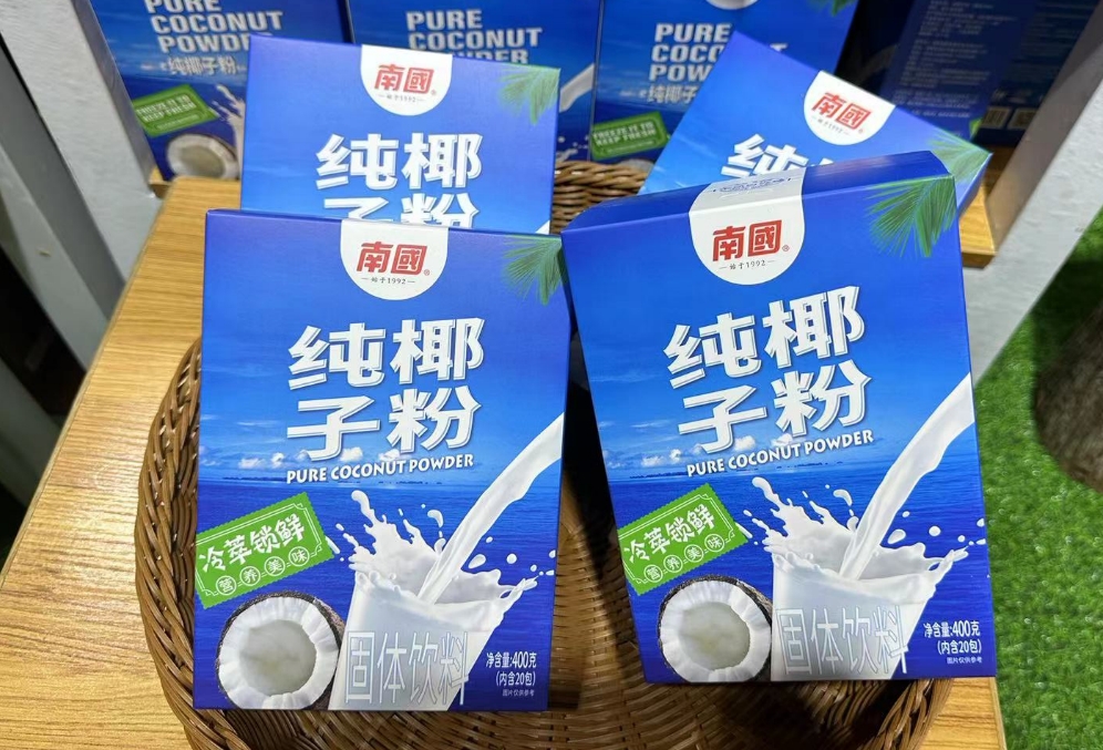 微信截圖_20241014092822.png
