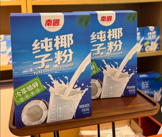 微信截圖_20241014111753.png