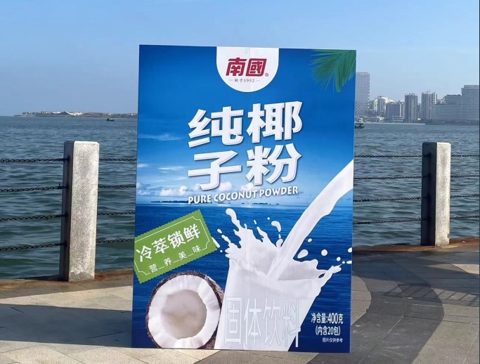 微信截圖_20241015093150.png