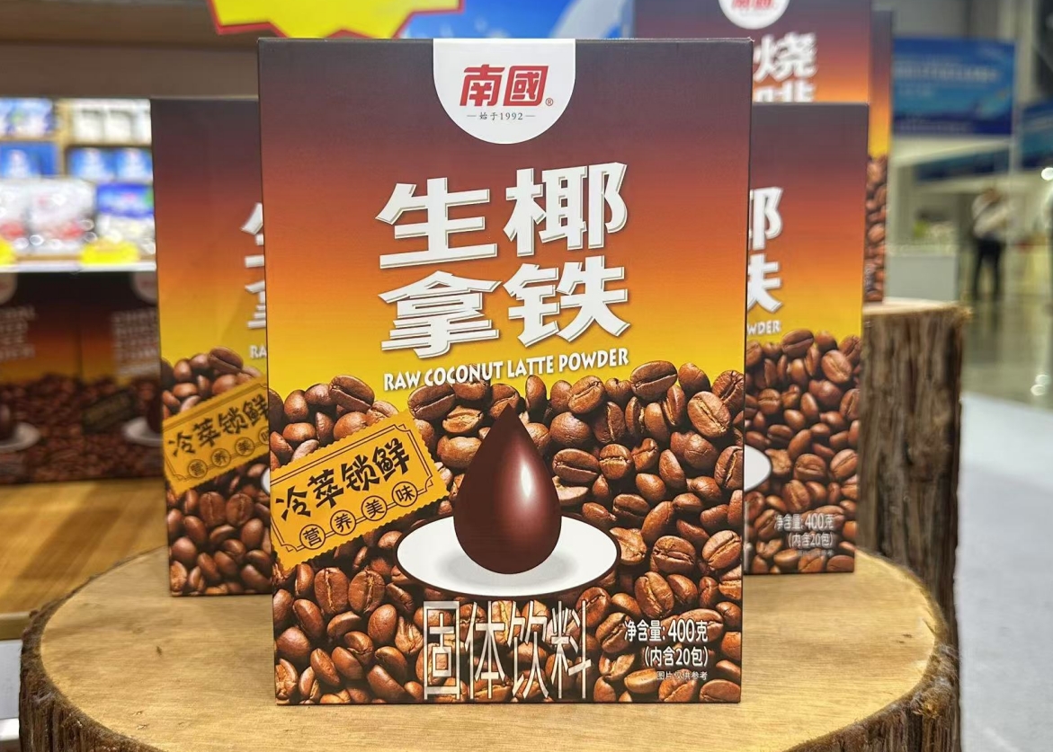 微信截圖_20241021104123.png