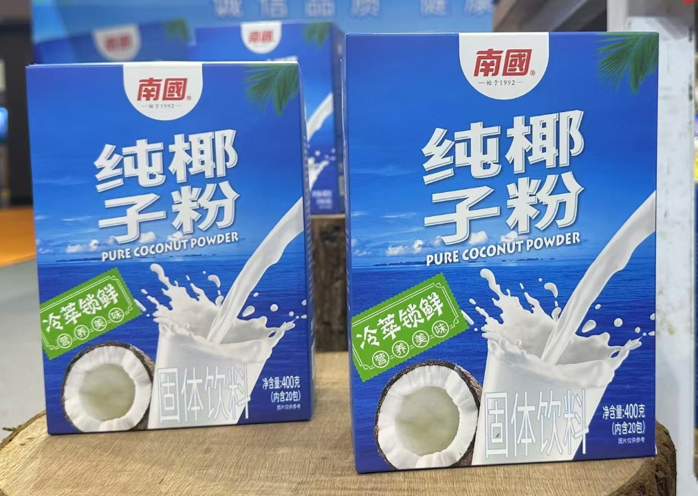 微信截圖_20241021111815.png