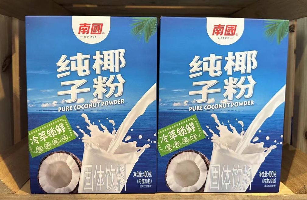 微信截圖_20241022135922.png
