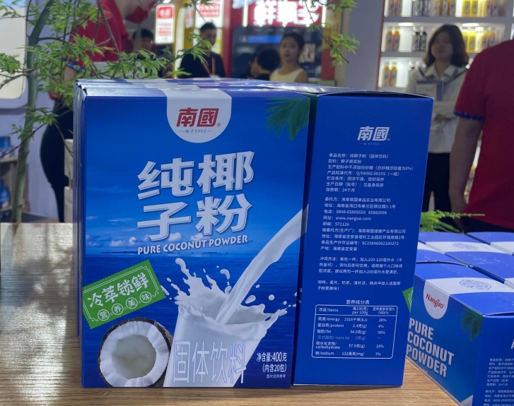 微信截圖_20241023113808.png