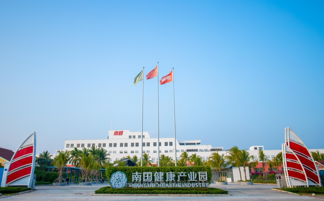 微信截圖_20241026141758.png
