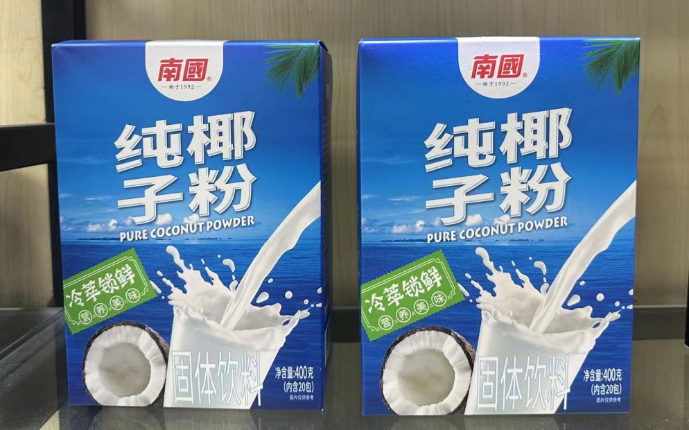 微信截圖_20241026152130.png