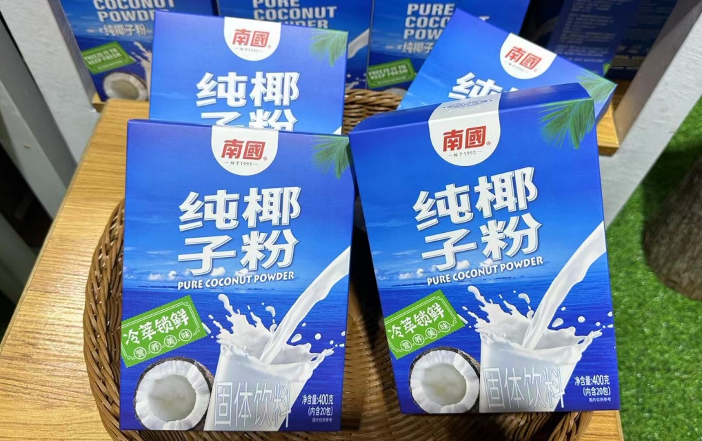 微信截圖_20241030164446.png