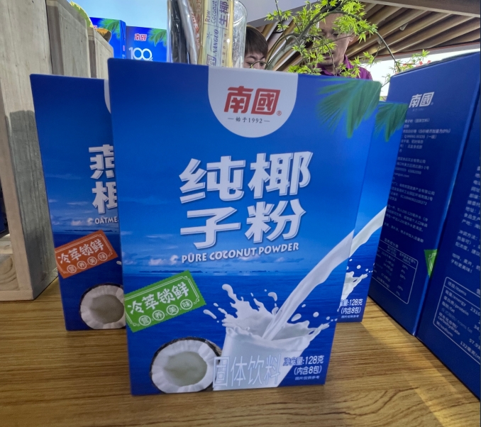 微信截圖_20241031153710.png