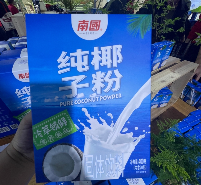 微信截圖_20241101145100.png