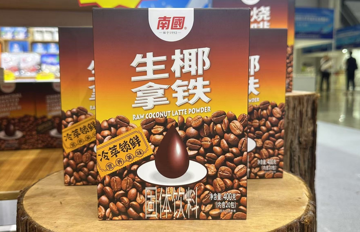 微信截圖_20241101164852.png