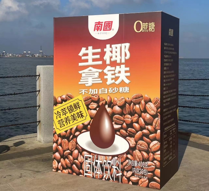 微信截圖_20241101164446.png