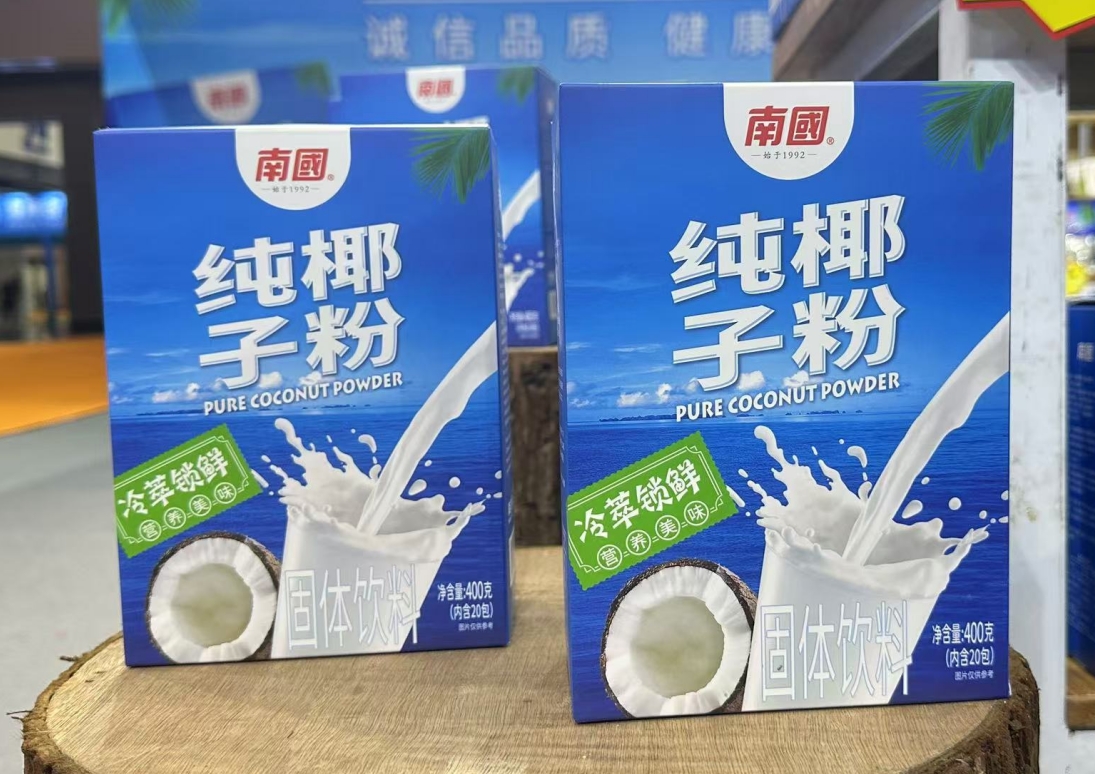 微信截圖_20241105105842.png