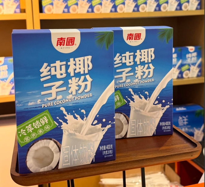 微信截圖_20241105113646.png