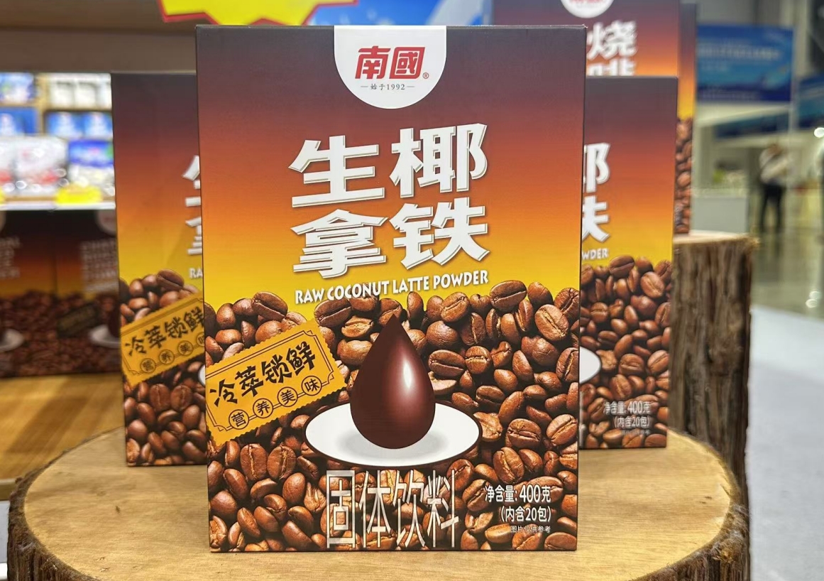 微信截圖_20241108144513.png