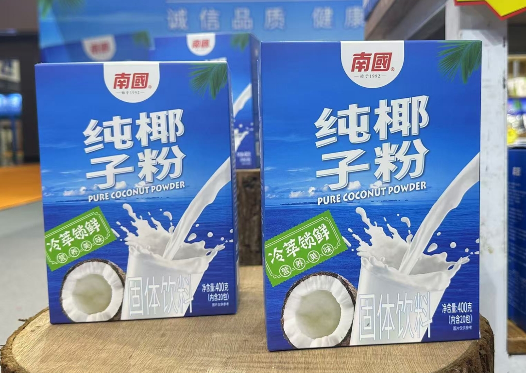 微信截圖_20241108144513.png