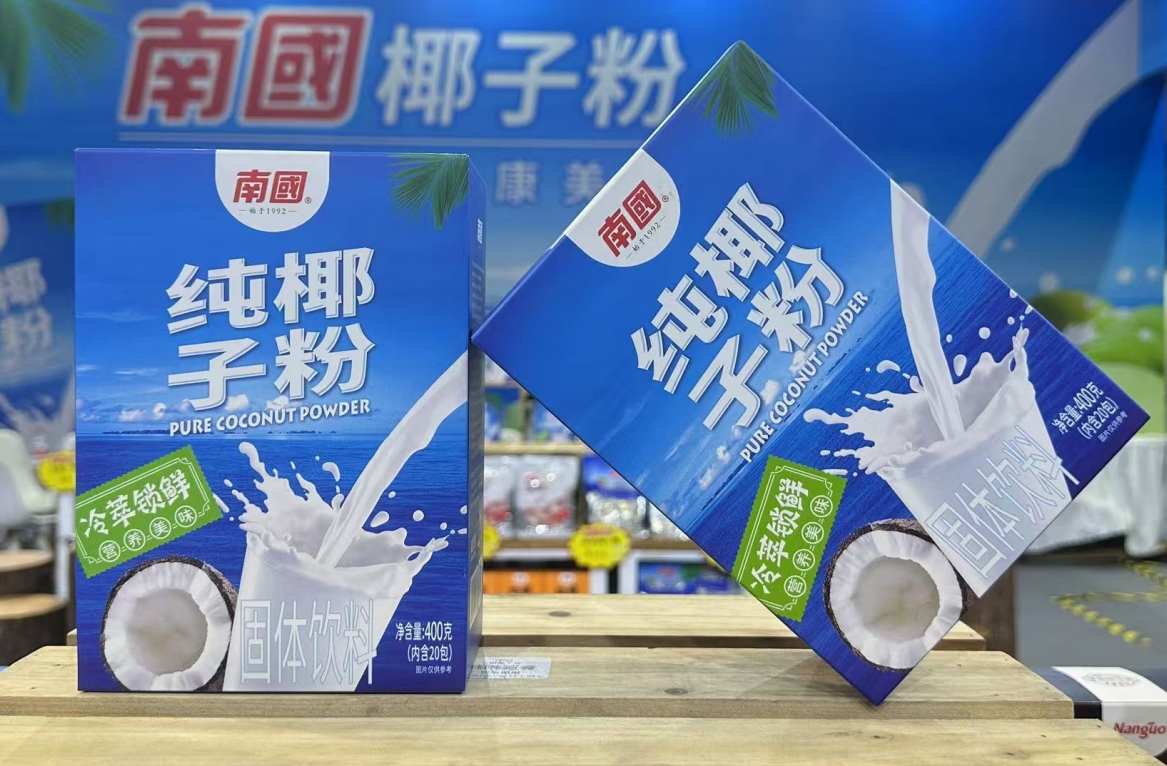 微信截圖_20241108153240.png