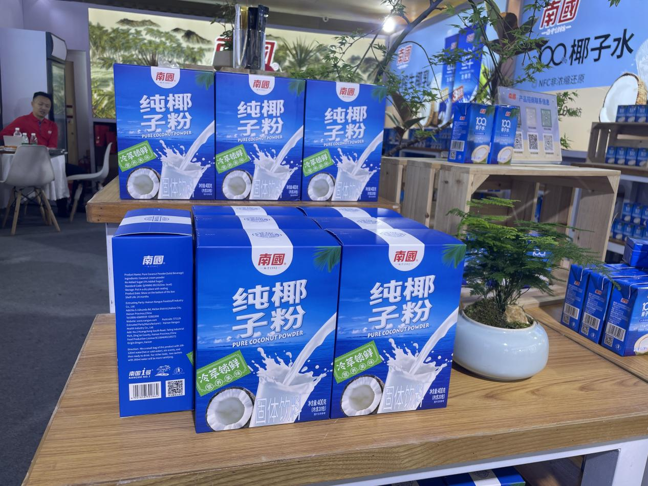 圖片3.png
