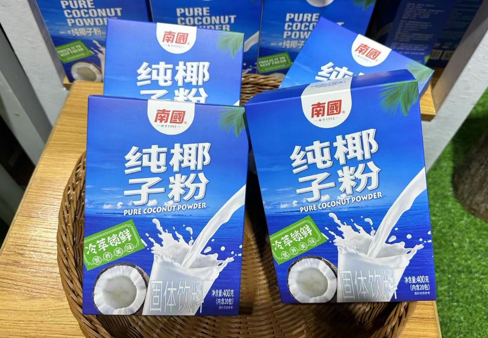 微信截圖_20241113100029.png