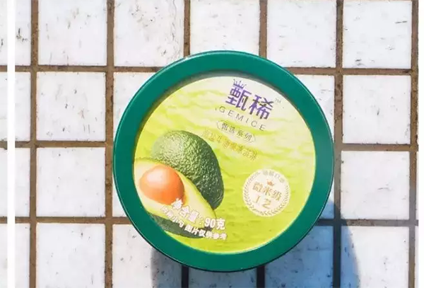 海鹽牛油果-1