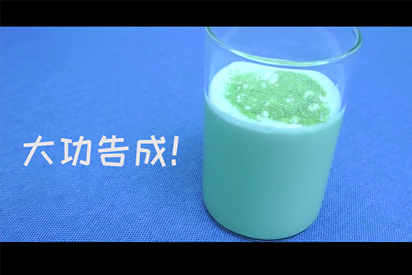 網(wǎng)紅飲品抹茶椰奶