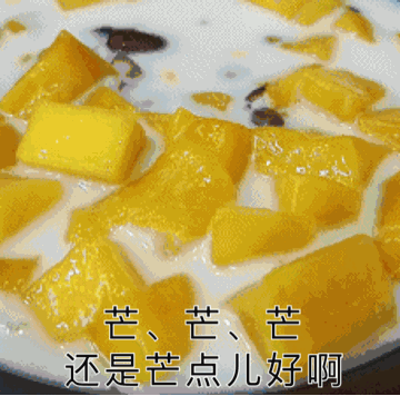 這才是下午茶該有的樣子